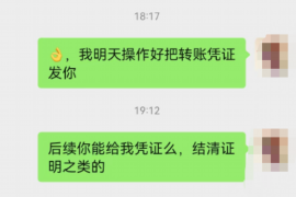 法院判决书出来补偿款能拿回吗？